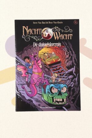 De Nachtwacht - De duivelskermis